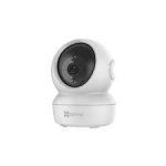CÁMARA DE VIGILANCIA - CS-H6c-R105-1L3WF - Imagen 2