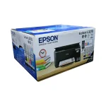 IMPRESORA EPSON L3210 - Imagen 4