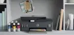 HP SMART TANK SERIES 530 - Imagen 2